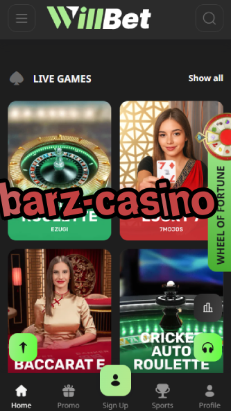Barz-Casino - Best Rap Music Themed Casino-7spincasino.ydblkf.net